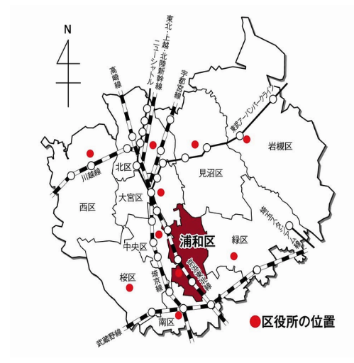 浦和区の位置図 