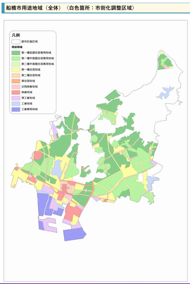 船橋市用途地域（全体）〈白色箇所：市街化調整区域〉 